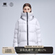 天石鵝鎧甲新品800蓬95%白鵝絨羽絨服女士加厚男士東北嚴寒2.0版G303 銀樺灰色 （2.0版） M (170/92A)