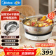 美的（Midea）鴛鴦鍋電火鍋0涂層304不銹鋼分體式2200W IH加熱 5L