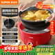 蘇泊爾（SUPOR）電火鍋 電煮鍋 火鍋專(zhuān)用鍋家用多功能鍋5L分體式可拆洗不粘電熱鍋多用途鍋火鍋鍋 H50YK757