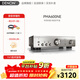天龍（DENON）PMA-600NE 家庭影院功放音箱 音響 Hi-Fi發(fā)燒音響 入門(mén)級支持藍牙SUB接口數字輸入HiFi立體聲功放 PMA600N
