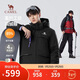 駱駝（CAMEL）男裝羽絨服連帽保暖戶(hù)外防風(fēng)防水冬季工裝外套情侶款M34CAKI654