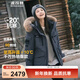 波司登（BOSIDENG）冬季極寒羽絨服中長(cháng)款鵝絨于適同款男女情侶款大毛領(lǐng)加厚保暖外套 【于適同款色】極地灰8270 1 L 170/92A 體重約130-150斤