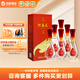 河套酒業(yè)河套王品格壹號 52度 濃香型白酒 52度 500mL 6瓶 整箱禮盒裝