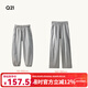 Q21小毛圈兒童衛褲春款男女童親子褲子純色休閑吸濕透氣運動(dòng)長(cháng)褲 淺花灰 90 cm