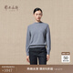 鄂爾多斯1980秋冬純羊絨半高領(lǐng)休閑上衣女簡(jiǎn)約質(zhì)感羊絨衫 冰灰-25 L 165/88A
