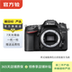 尼康（Nikon） D/Z/J系列 單機身 全畫(huà)幅微單單反相機 二手尼康相機 D7100 機身 顏色可參考質(zhì)檢報告