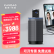 KanDao看到360°全景視頻會(huì )議攝像頭擴音拾音器會(huì )議一體機全向麥克風(fēng)發(fā)言人追蹤會(huì )議解決方案Meeting I