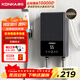 康佳（KONKA）即熱式電熱水器速熱 超薄小型家用 6500W壓鑄鋁廚房面盆小廚寶 出租房理發(fā)店工地速熱洗澡熱水龍頭 5500W 【熱賣(mài)】下單送花灑漏保