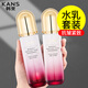 韓束水乳套裝美白補水淡斑聚時(shí)光紅膠囊黑耀晶爽膚水乳液女緊致抗皺 【補水抗皺】水100ml+乳100ml
