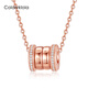 Colaivkloia小蠻腰項鏈女士轉運珠S925銀吊墜鎖骨鏈情人節生日禮物送男女友 小蠻腰項鏈-玫瑰金色