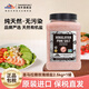 TANVEER SALT進(jìn)口玫瑰鹽喜馬拉雅粉鹽細鹽2500g無(wú)加碘巖鹽礦鹽食用鹽原裝進(jìn)口 2500g細鹽*1罐