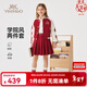 英氏（YEEHOO）兒童套裝女童上下裝春季時(shí)尚淑女學(xué)院風(fēng)衣服春裝新款洋氣中大童裝 學(xué)院百褶徽章 車(chē)厘子紅+車(chē)厘子紅 160
