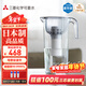 可菱水濾水壺 家用自來(lái)水過(guò)濾器除氯凈水器 露營(yíng)便攜凈水杯CP503 日本原裝進(jìn)口 超濾除菌直飲凈水壺 新品 【日本制】三芯裝-約用一年半