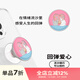 PopSockets【人生的回彈力】PopSockets x 簡(jiǎn)單心理 創(chuàng  )作者聯(lián)名計劃手機氣囊支架 貓狗日常 回彈愛(ài)心 流沙 回彈愛(ài)心