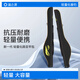 漁之源魚(yú)竿包漁具包路亞包魚(yú)包多功能桿包大肚包海竿包收納1.2米黑色