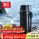 富光保溫壺304不銹鋼大容量保溫暖水瓶車(chē)載真空戶(hù)外旅行壺便攜2000ML
