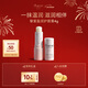 BONPOINT小櫻桃摯愛(ài)盈潤護唇膏法國進(jìn)口新年禮物送禮天然植萃水潤護唇膏