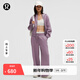 lululemon丨Scuba 女士中腰闊腿運動(dòng)褲*拉絨 LW5GX8A 灰紫 線(xiàn)上專(zhuān)售 M