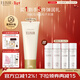 怡麗絲爾（ELIXIR）洗面奶護膚品溫和潔面乳深層清潔角質(zhì)泡沫145g男女不緊繃新年禮物