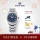 冠藍獅（Grand Seiko）【黎明諏訪(fǎng)湖】gs大精工官方鋼帶大三針正裝手表男SLGA021G SLGA019G