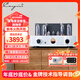 CAYIN凱音MT-35MK3凱音斯巴克高保真發(fā)燒級電子管HIFI功放MT-35MK3-BT合并式藍牙膽機功放機 MT-35MK3(注：不帶藍牙)