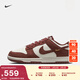 耐克女子輕便平底運動(dòng)鞋冬季膠底復古板鞋NIKE DUNK LOW IB4417 104帆白/紅棕色/金屬金 37.5
