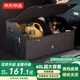 京東京造汽車(chē)后備箱收納箱車(chē)載收納盒儲物箱尾箱整理盒 可折疊 皮革款 60L
