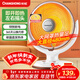 長(cháng)虹（CHANGHONG）取暖器家用電暖器小太陽(yáng)電暖氣烤火爐臺地兩用取暖電熱扇兩檔調溫速熱保暖神器節能  CDN-RT06TQL