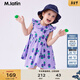 馬·拉?。∕.Latin）/童裝兒童連衣裙夏新款女童小童波點(diǎn)印花背心連衣裙 花紫色 110cm