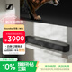 森海塞爾（Sennheiser）AMBEO Soundbar Mini 條形音箱聲吧回音壁 家庭影院 黑色