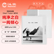 漢王（Hanvon）Clear7Turbo+電子書(shū)閱讀器 7英寸墨水屏電紙書(shū)高通8核便攜閱讀電子筆記本辦公平板電腦Carta1300