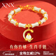 XNX十二生肖和田玉竹節手鏈女士本命年手串生日禮物送女友情人節禮物 竹節玉蛇手鏈