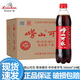 嶗山可樂(lè )草本精華 碳酸飲料中華老字號 國產(chǎn)健康可樂(lè )500ml*24瓶整箱裝 嶗山可樂(lè )500ml*24瓶/箱