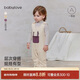 babylove嬰兒背帶褲春秋休閑舒適長(cháng)褲男女寶寶連體褲洋氣百搭外出褲子