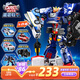 咖寶車(chē)神重裝歸來(lái)暴風(fēng)重裝巨人五合體精英版變形汽車(chē)男孩新年禮物