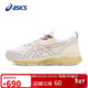 亞瑟士（ASICS）休閑鞋男款GEL-QUANTUM 360 VIII舒適緩震運動(dòng)鞋1203A471 42.5碼