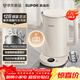 蘇泊爾（SUPOR）1.7升大容量 電熱水壺燒水壺開(kāi)水壺電水壺煮水壺 智能家用多功能 316L不銹鋼 12段調溫SW-17J78L
