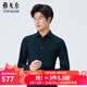 雅戈爾（YOUNGOR）長(cháng)袖襯衫男素色羊毛襯衫可機洗羊毛襯衫秋冬季保暖商場(chǎng)同款 墨綠 43