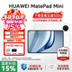華為（HUAWEI） MatePad Mini 華為平板電腦 8.8英寸小平板 大手機 OLED屏 SIM卡版 可通話(huà) 標準版 12G+256G 雪域白 官方標配