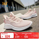 361°運動(dòng)鞋女鞋春夏季網(wǎng)面透氣軟彈輕質(zhì)健身跑步鞋子女682322212F-3