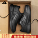 阿迪達斯（adidas）男鞋女鞋秋冬季新款百搭保暖運動(dòng)休閑鞋防潑水戶(hù)外減震耐磨跑步鞋 KI1182【官方正品 假一賠十】 40.5