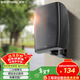 威斯汀吸頂音響家庭影院壁掛式音箱 定壓喇叭B05黑色一個(gè) 學(xué)校商用超市店鋪公共廣播/峰值功率30W