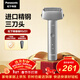 松下（Panasonic）青春錘電動(dòng)剃須刀往復式男士刮胡刀便攜款Type-c全身防水進(jìn)口三刀頭情人節禮物生日禮物男友RM31銀