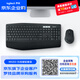 羅技（Logitech）MK850【企業(yè)級】無(wú)線(xiàn)藍牙辦公鍵鼠套裝鍵盤(pán)鼠標 Mac ipad電腦鍵盤(pán)雙模連接帶掌托黑色【團單優(yōu)惠】