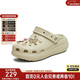 天美意奶糕洞洞鞋耐磨超輕增高女鞋子休閑一腳蹬戶(hù)外涼拖鞋 卡其綠 38
