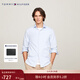 Tommy Hilfiger秋冬男裝彈力府綢商務(wù)休閑通勤細條紋修身長(cháng)袖襯衣襯衫外套 淺藍色C14 L （推薦：140-155斤）