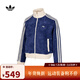 阿迪達斯 adidas【滔搏運動(dòng)】三葉草女子WOMEN COLOR JKT夾克 JN0724 XL