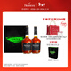 軒尼詩(shī)（Hennessy）新點(diǎn)干邑白蘭地法國進(jìn)口洋酒禮盒 700ml *2潮流禮盒年貨節送禮