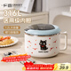 廣意316不銹鋼泡面碗學(xué)生飯盒大容量上班餐盒贈餐具卡通小貓GY1568
