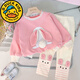 G.duck小黃鴨女童衛衣套裝嬰兒童秋天衣服春秋季洋氣小女孩長(cháng)袖兩件套 粉紅色 毛球兔耳朵兩件套 80 建議75-85cm9-12月